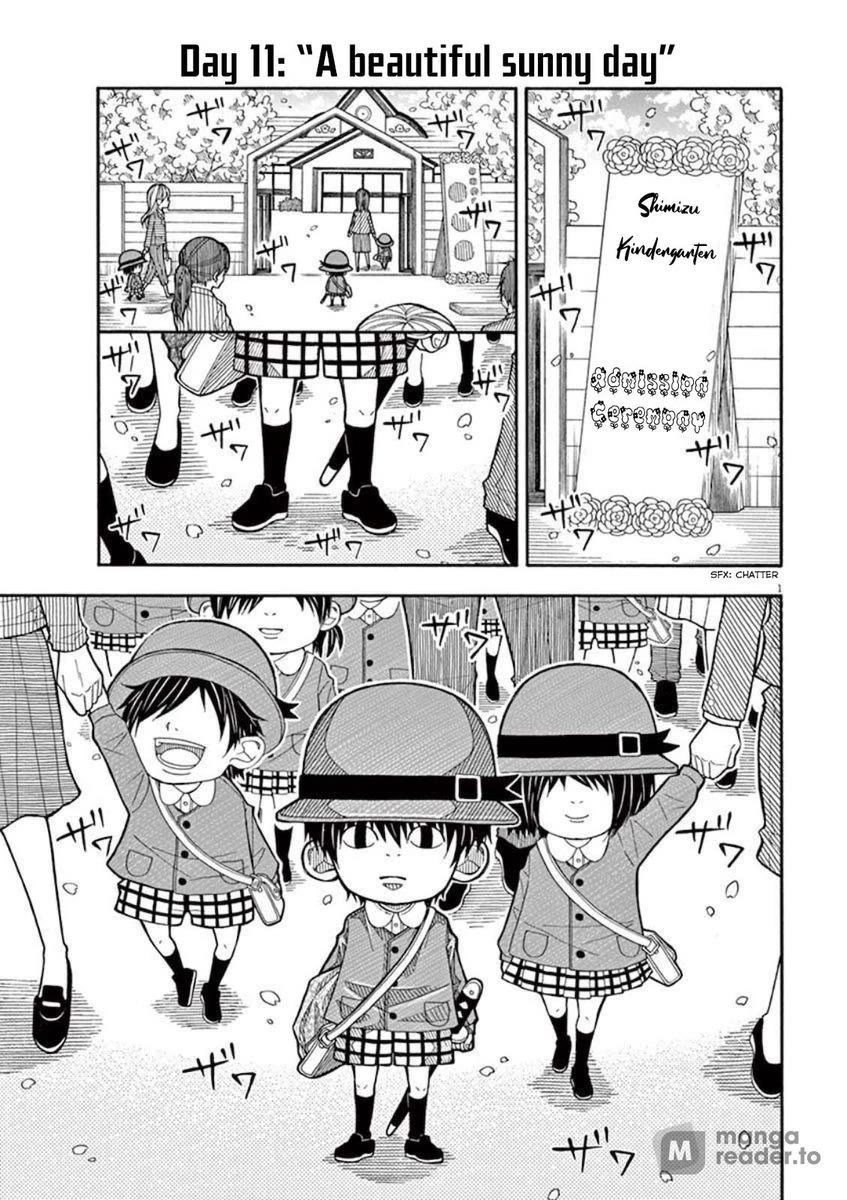 Kotaro Lives Alone, Chapter 11 image 01